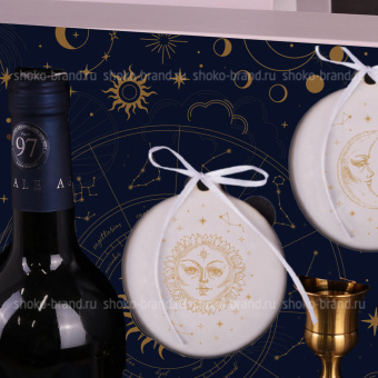 Космос внутри