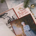 Заряжайся городом