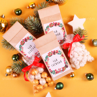 Акционный №20