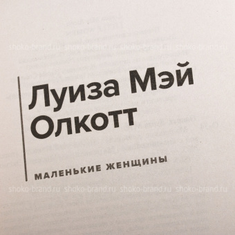 Цветочное утро