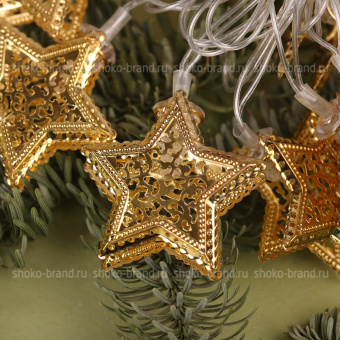 Согревающий