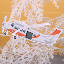 Взлет к новым высотам