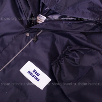 Дождь не помеха