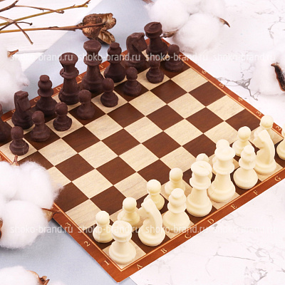 Королевский ход