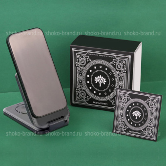 Ароматический заряд