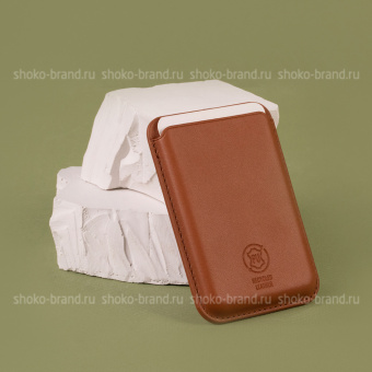 Цветущий день