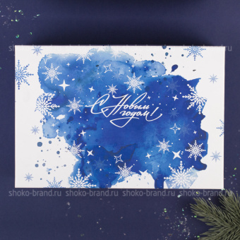 Акционный №1