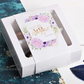 Набор шоколадных конфет ручной работы 4 шт