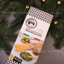 Новогодняя встреча