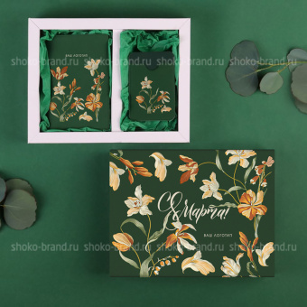 Путешествие в весну