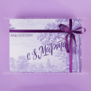 Душевное тепло