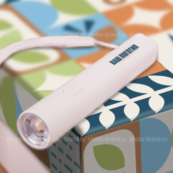 Дождь не помеха