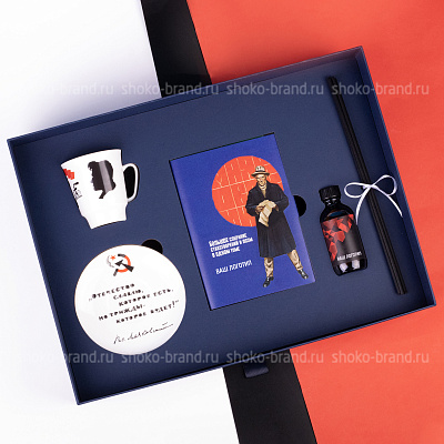 Пожар сердца