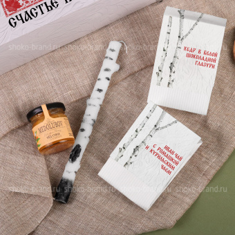 Русская краса