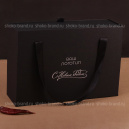 Секреты шефа Секреты шефа