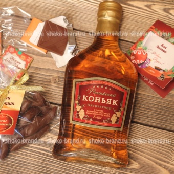 Комплимент с коньячком