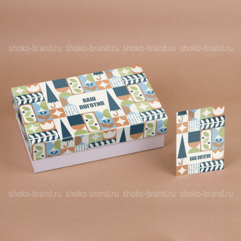 Дождь не помеха