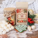 Зимняя традиция Зимняя традиция