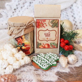 Зимняя традиция