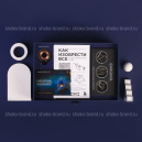 Легко и просто