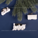 Полярный экспресс