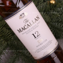 Новогодняя встреча 4