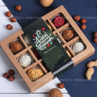 Набор шоколадных трюфелей ручной работы 12 шт