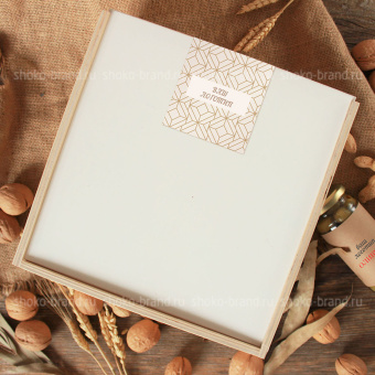 Wood Box