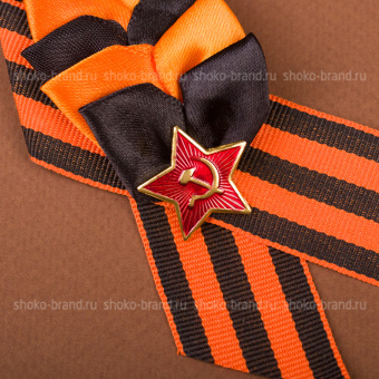 День Победы!