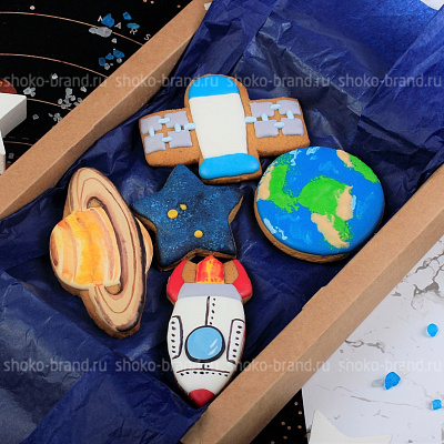 Далекая звезда