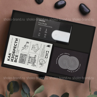 Мозговой штурм