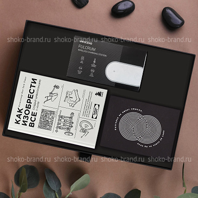 Мозговой штурм