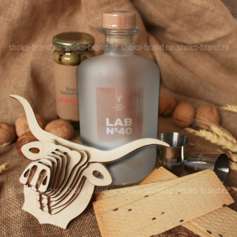 Wood Box