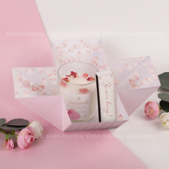 Зажги весну