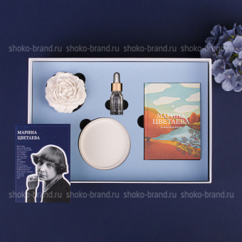 Нежные слова